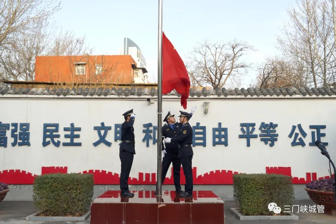 微信图片_20230330144149.jpg