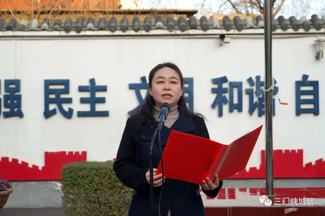 微信图片_20230330144156.jpg