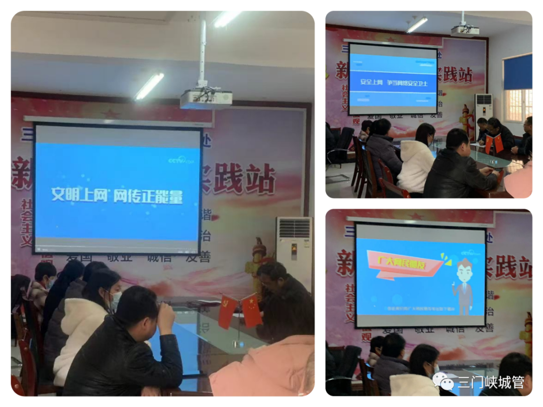 微信图片_20230330151035.png
