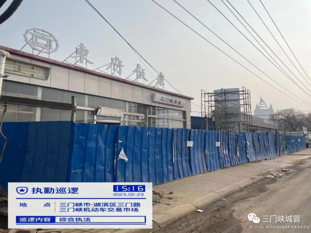 微信图片_20230330151448.png