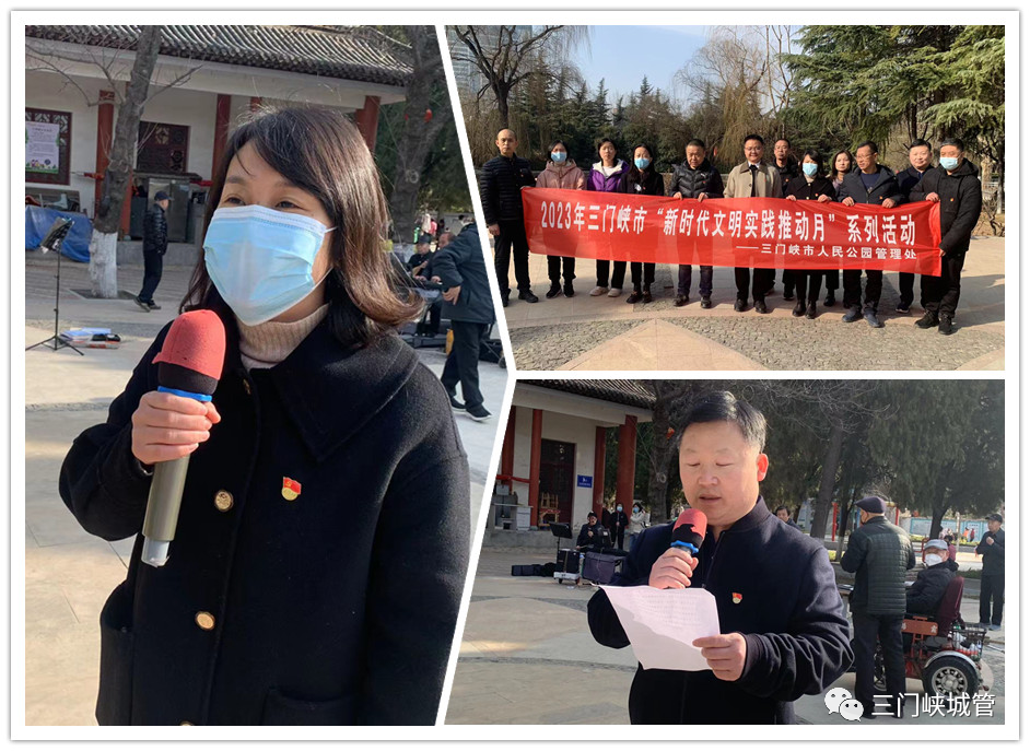 微信图片_20230330152255.png