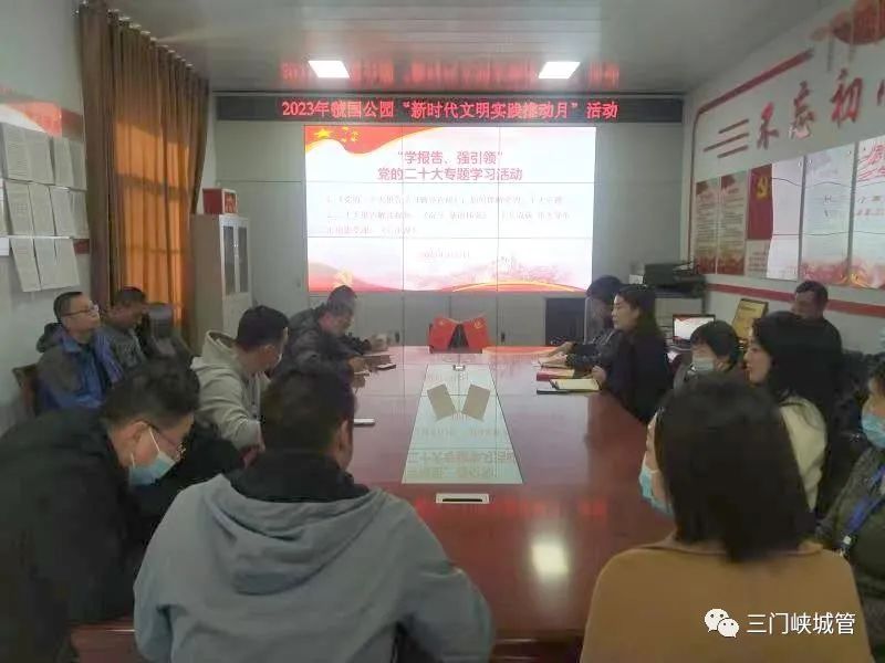 微信图片_20230330152304.jpg
