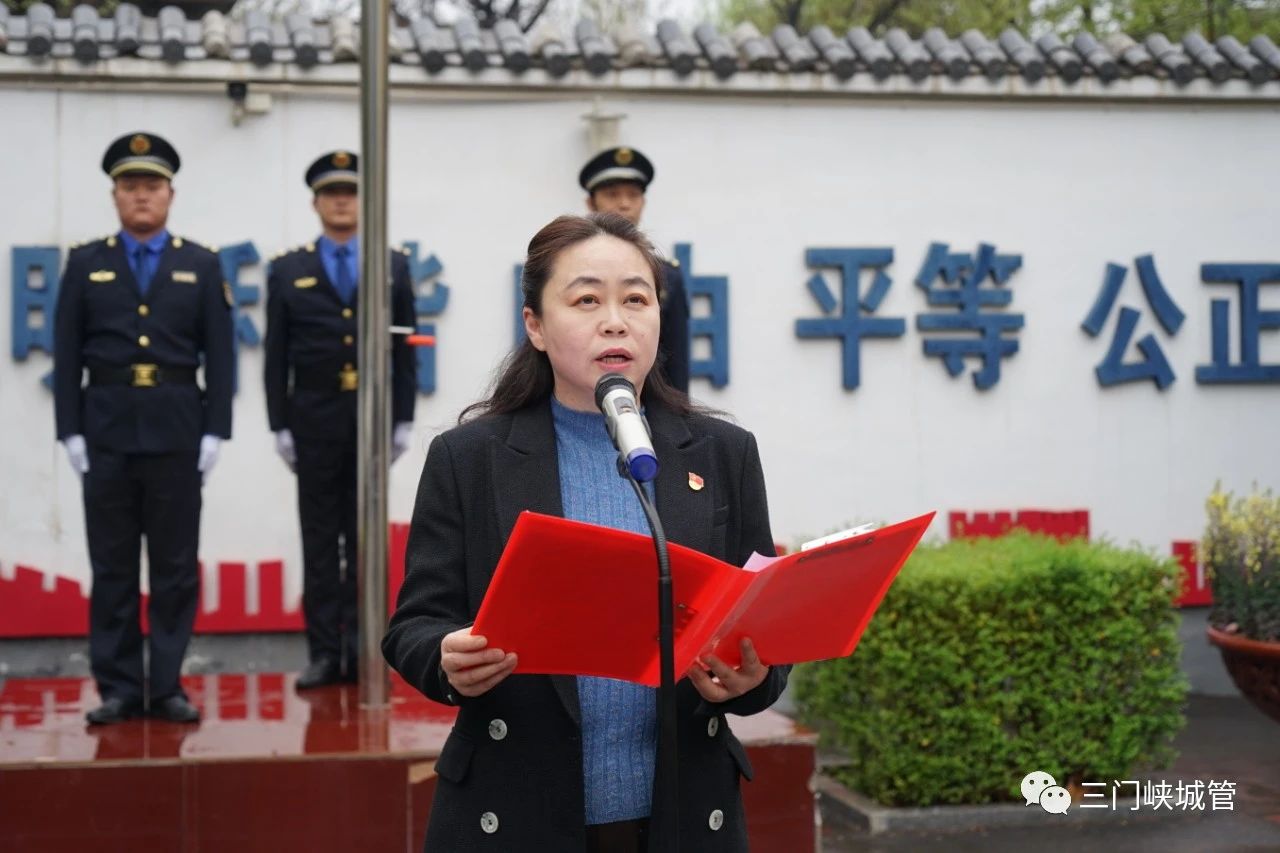 微信图片_20230404085918.jpg