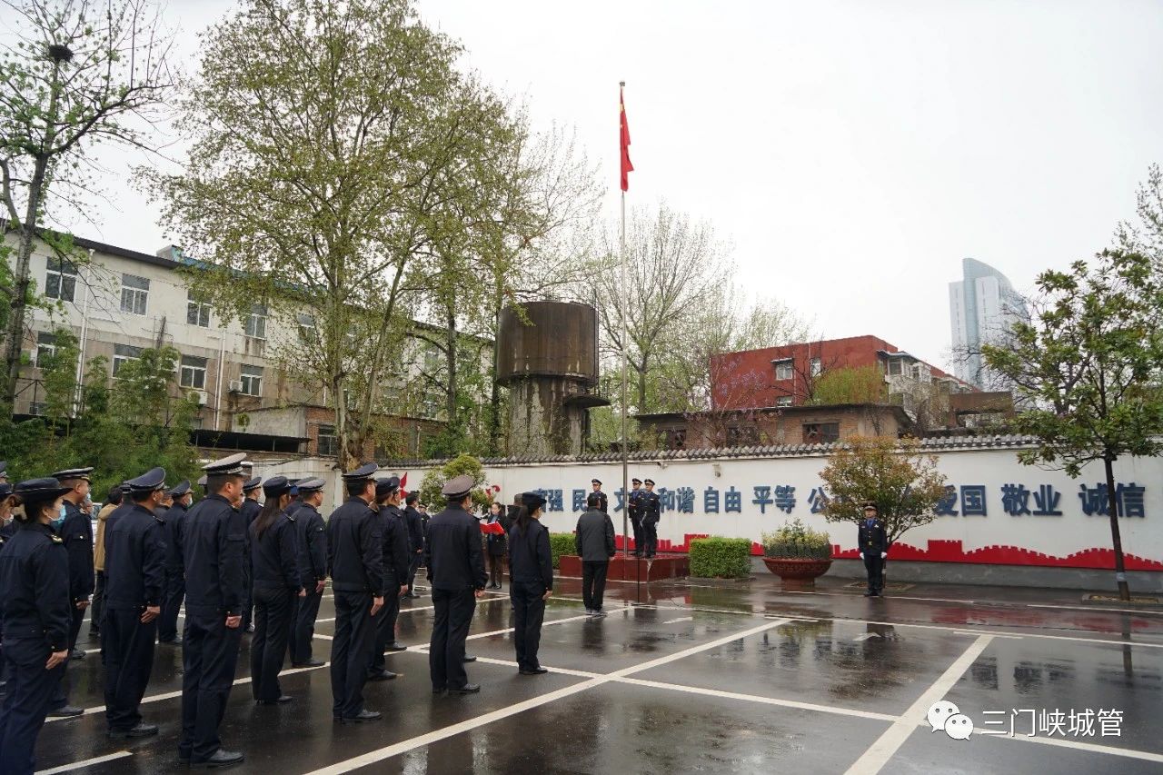 微信图片_20230404085925.jpg