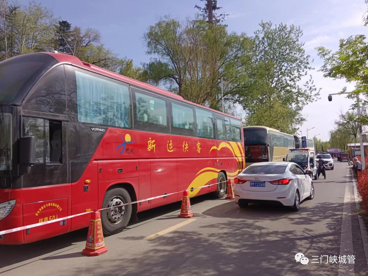 微信图片_20230404091956.png