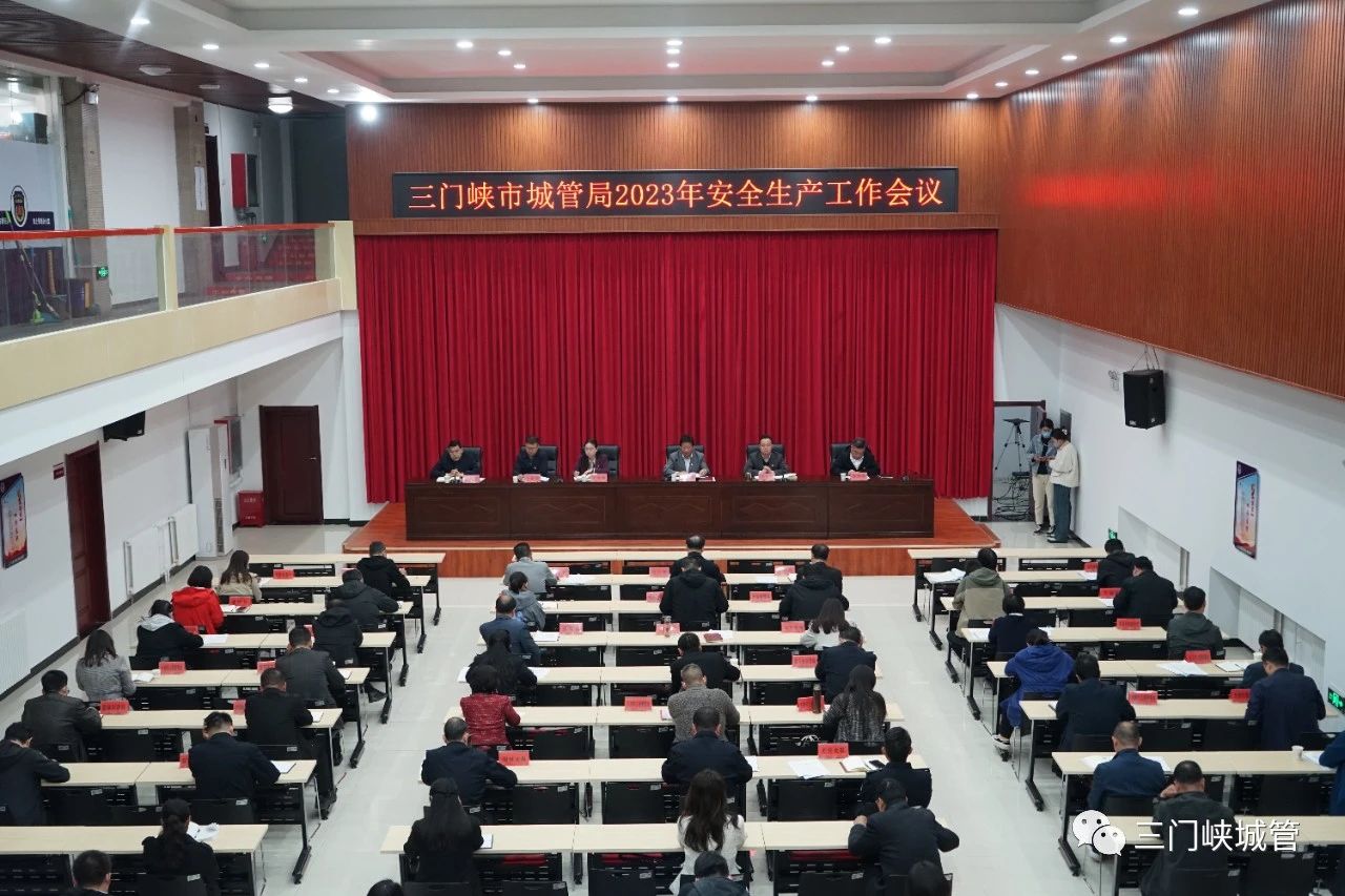 微信图片_20230404090519.jpg