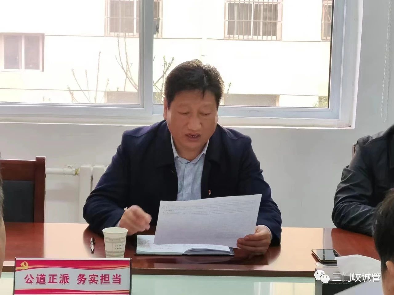 微信图片_20230404091705.jpg