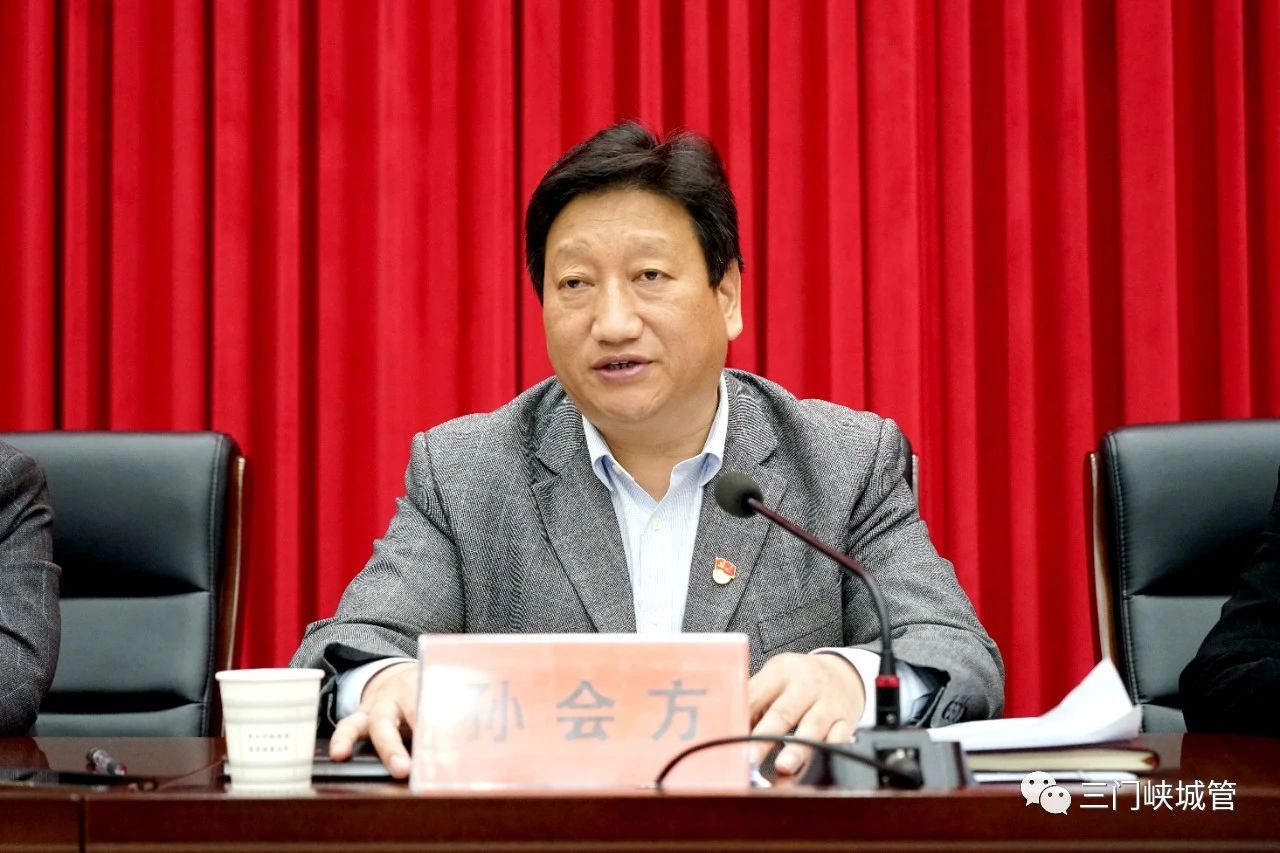 微信图片_20230404093428.jpg
