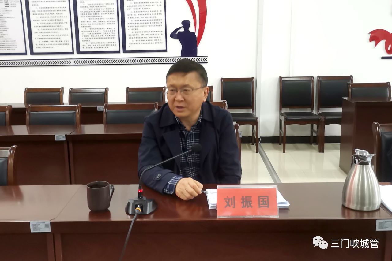微信图片_20230404095315.png