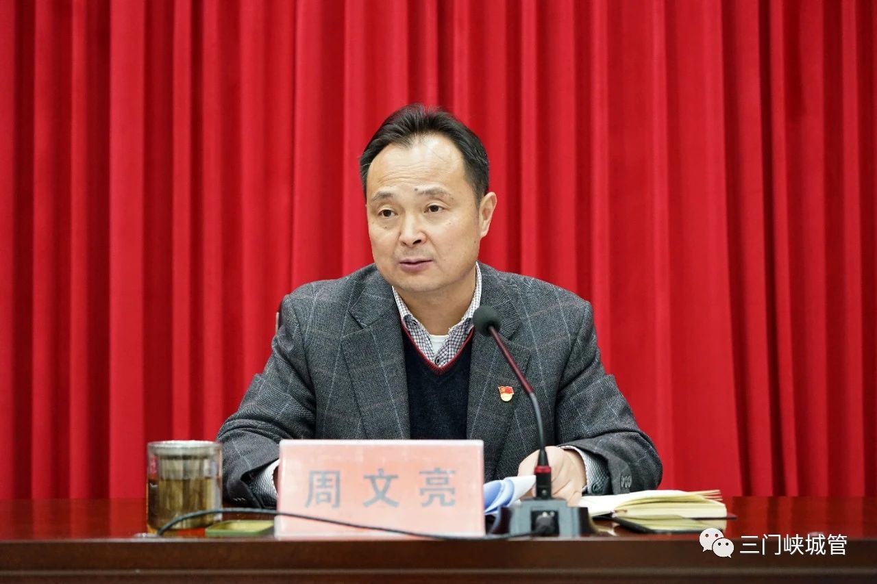 微信图片_20230404093846.jpg