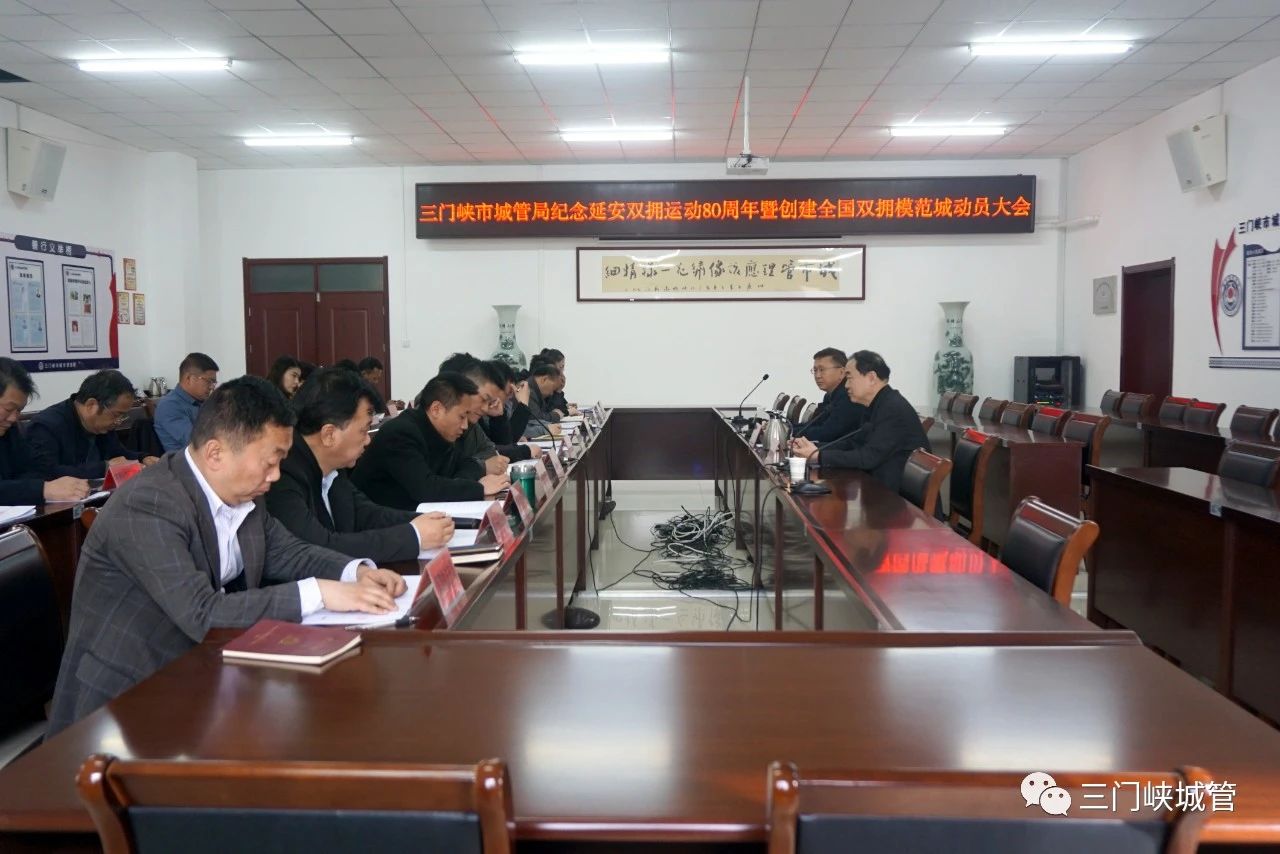 微信图片_20230404094519.jpg