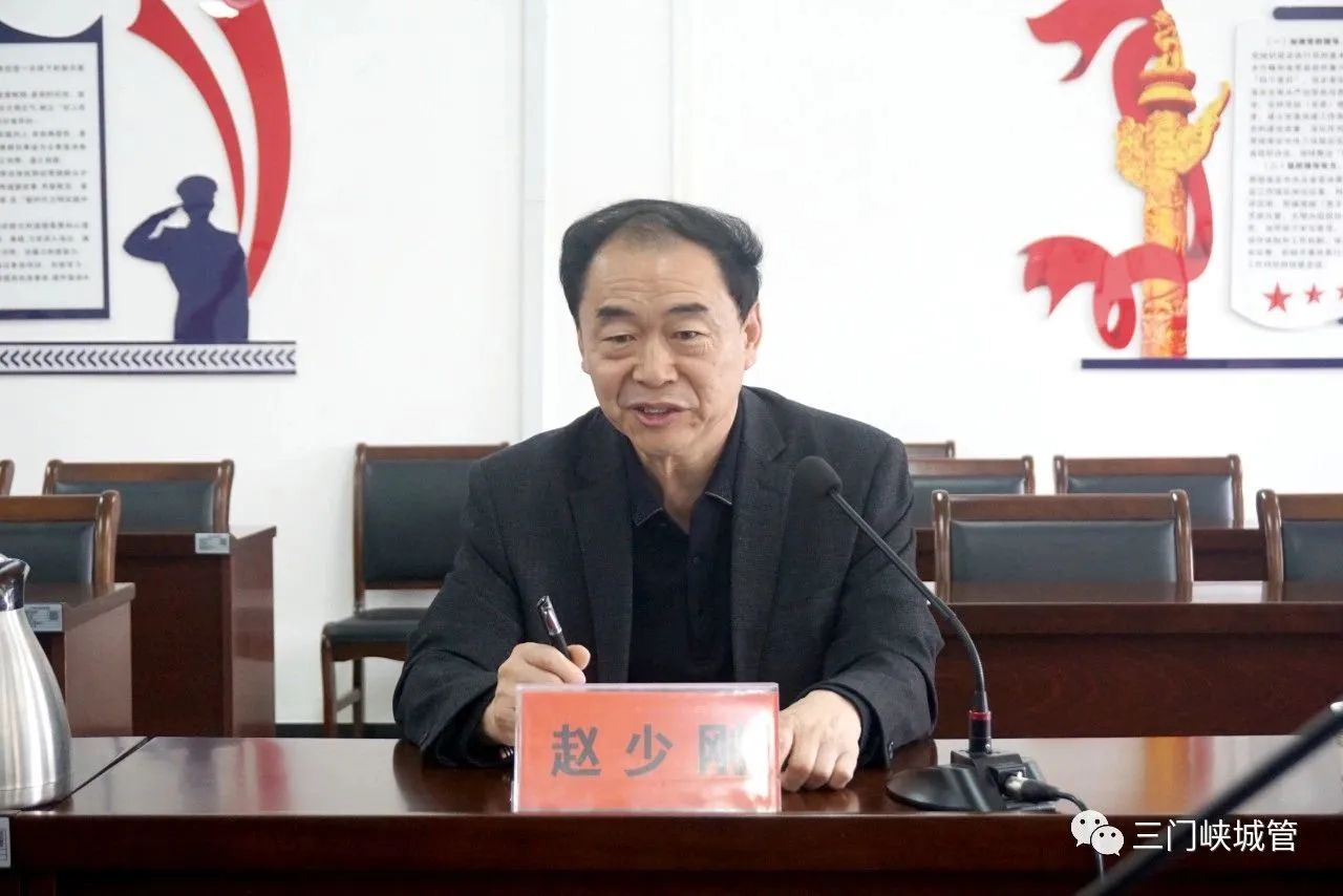 微信图片_20230404094538.jpg