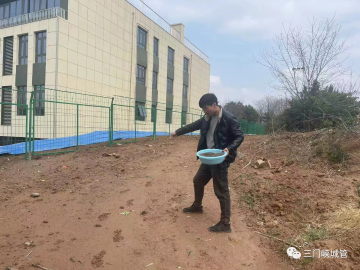 微信图片_20230406091654.png
