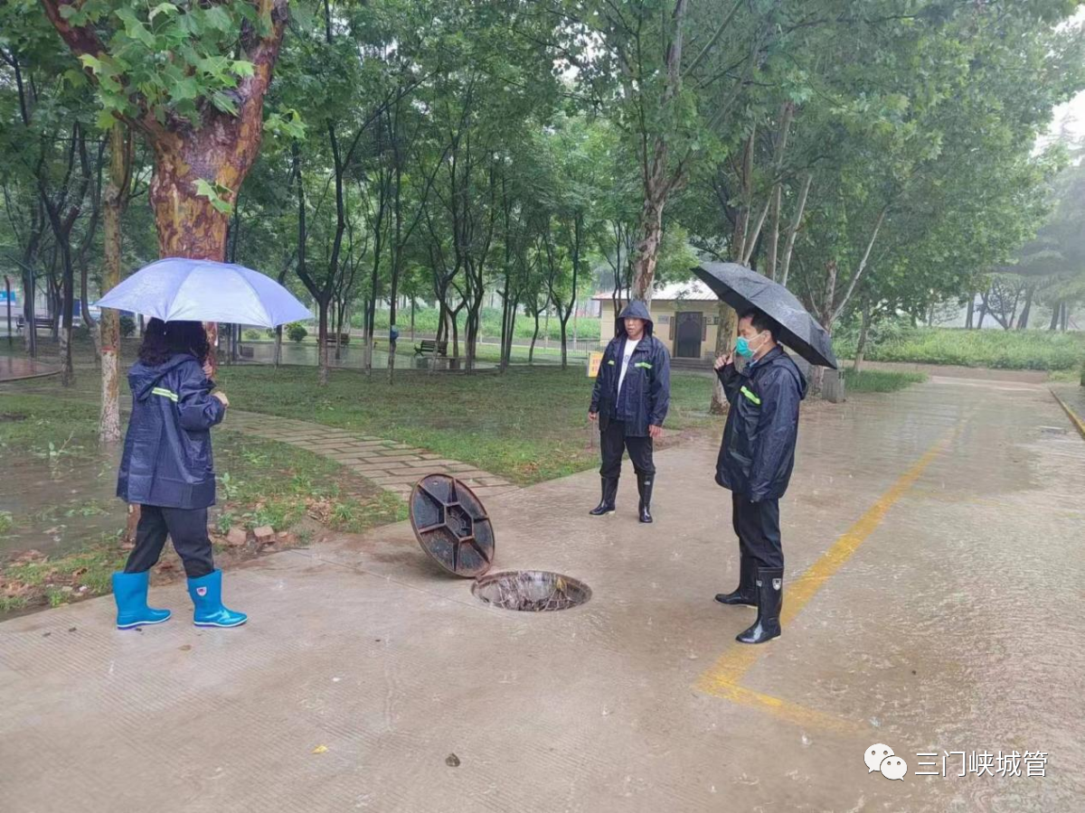 微信图片_20230602104157.png