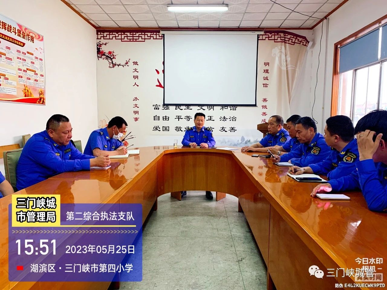 微信图片_20230605091730.jpg