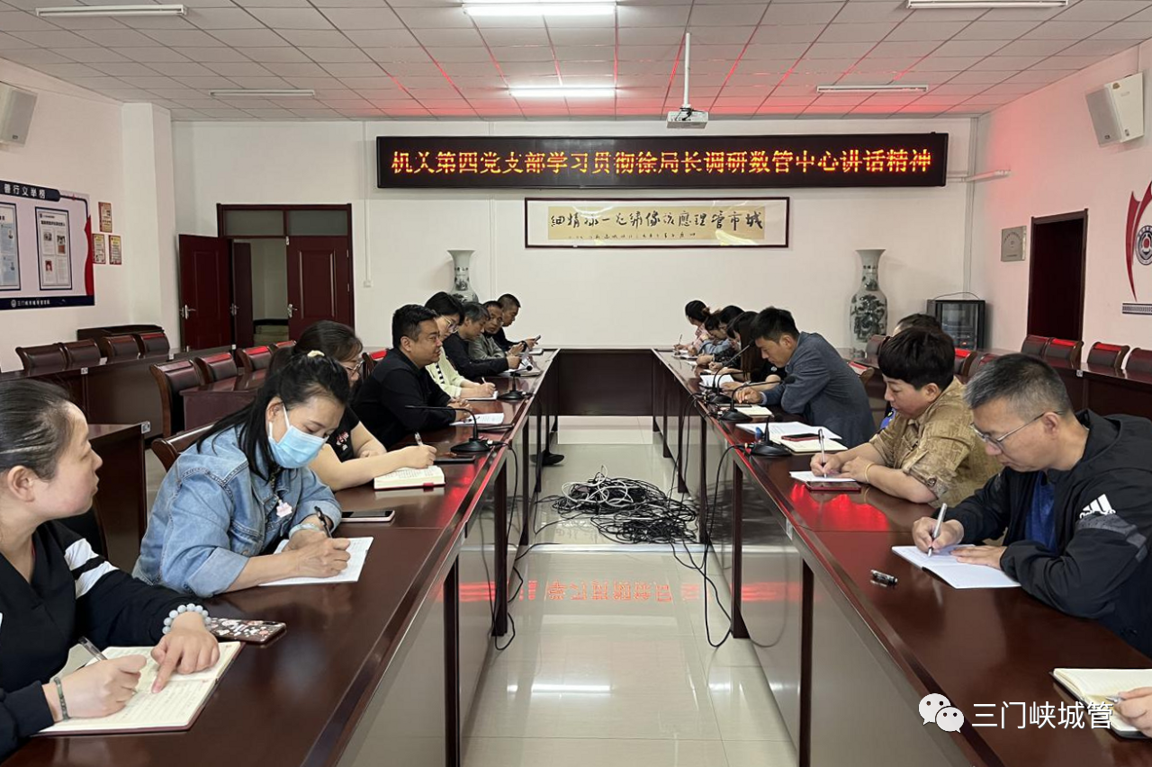 微信图片_20230605093212.png