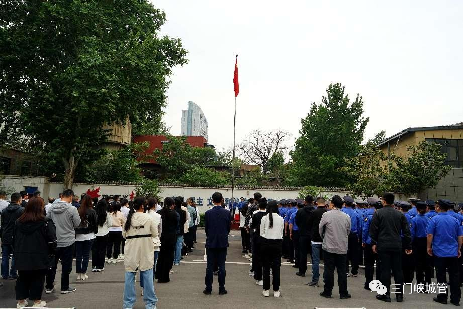 微信图片_20230606101500.png