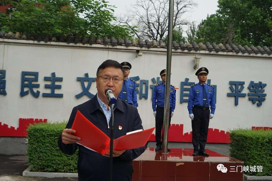 微信图片_20230606101452.png