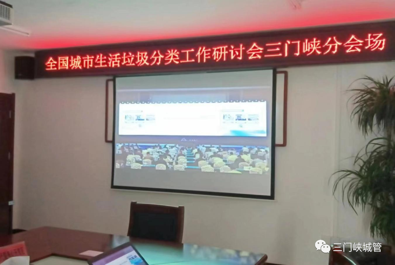 微信图片_20230605162310.png