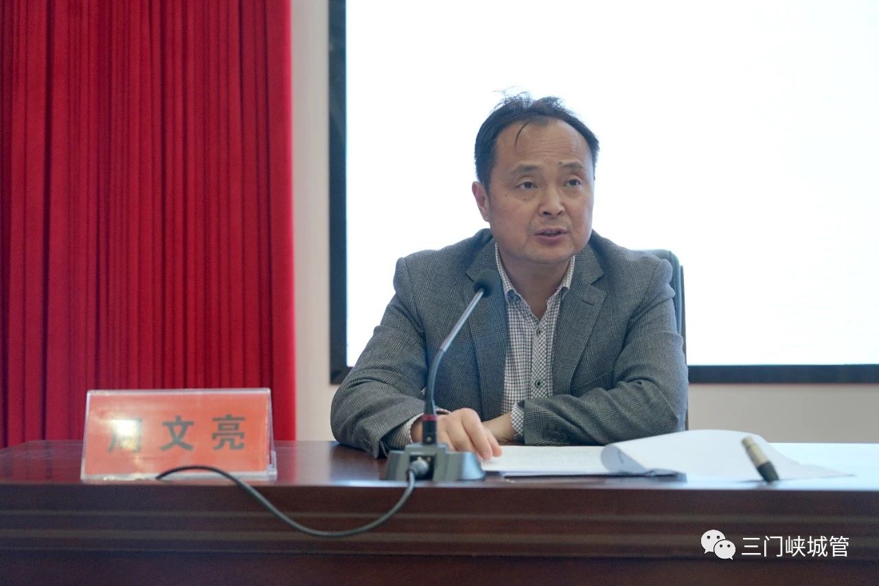 微信图片_20230413104740.jpg