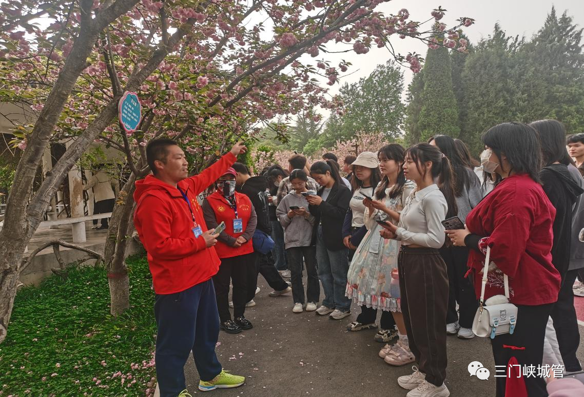 微信图片_20230413105239.png