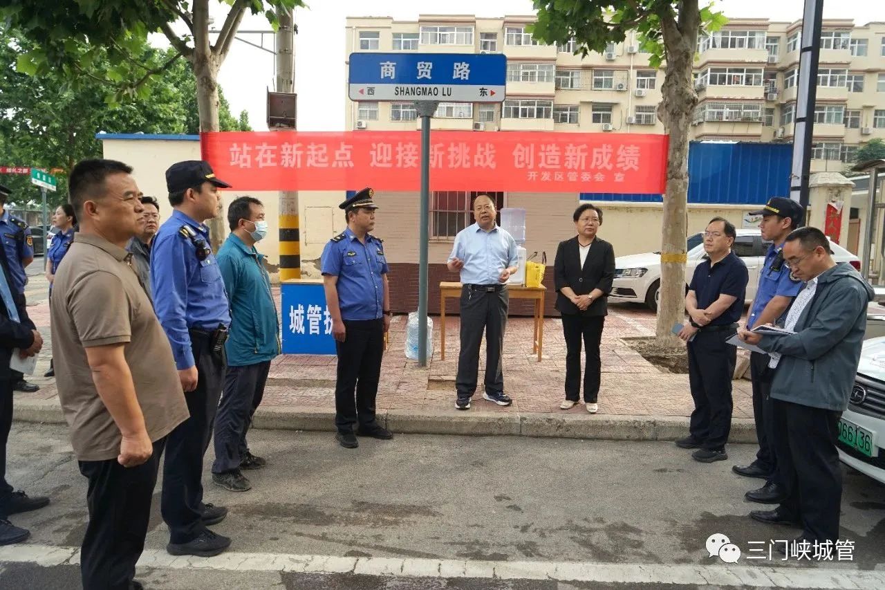 微信图片_20230608104516.jpg