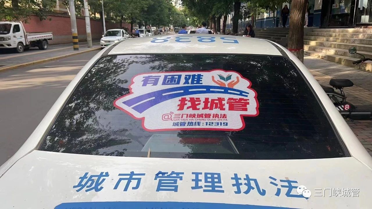微信图片_20230608112015.jpg