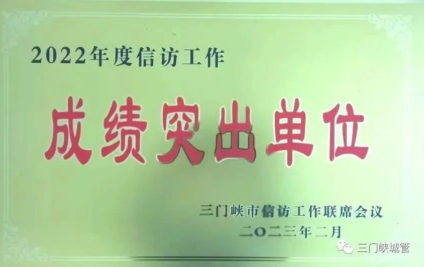 微信图片_20230417110435.jpg