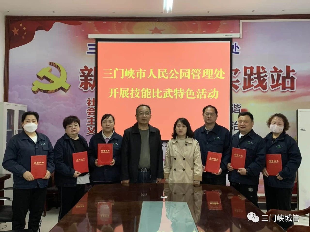 微信图片_20230419113033.jpg