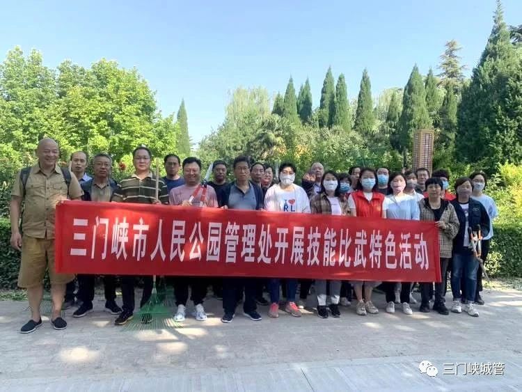 微信图片_20230615162515.jpg