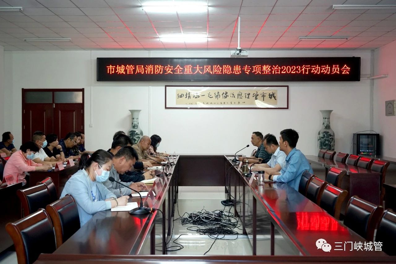 微信图片_20230615161651.jpg