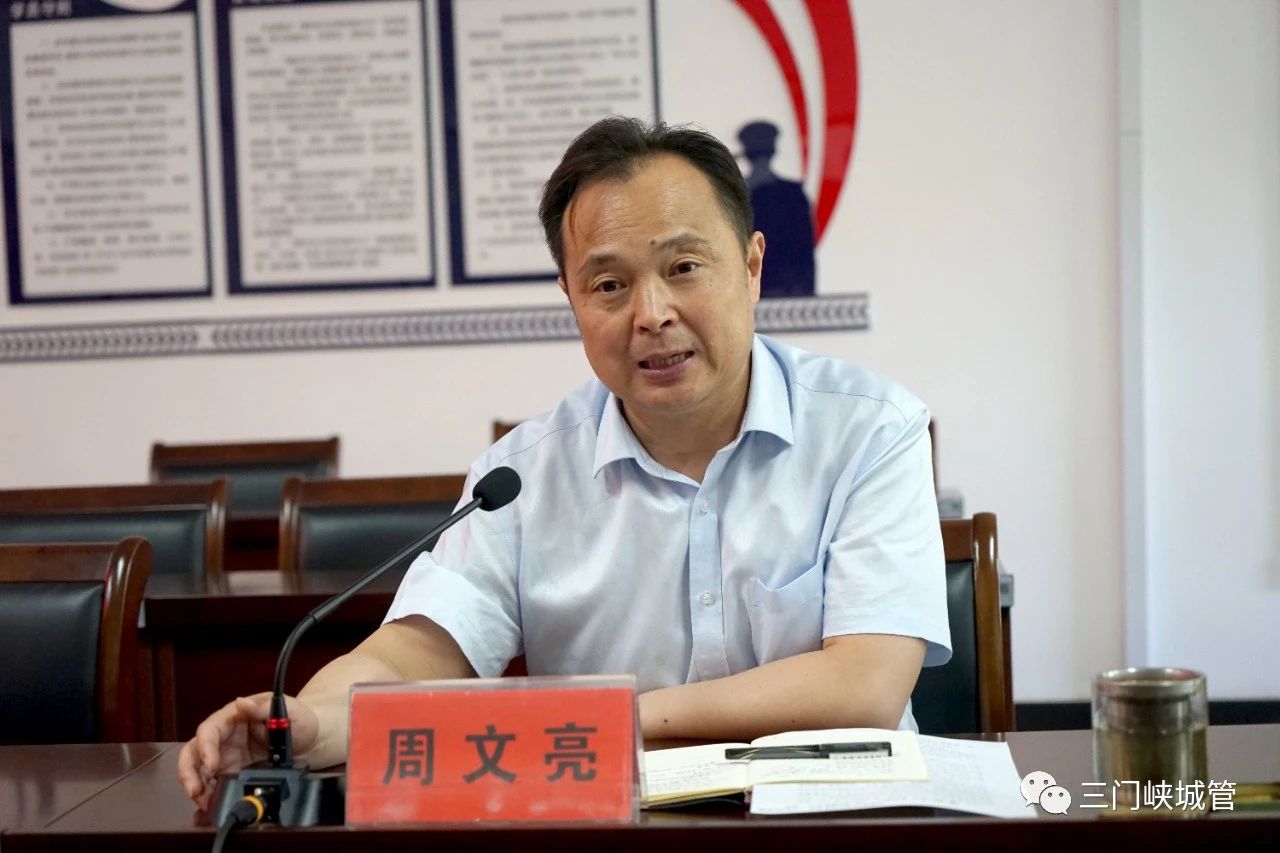 微信图片_20230615161654.jpg