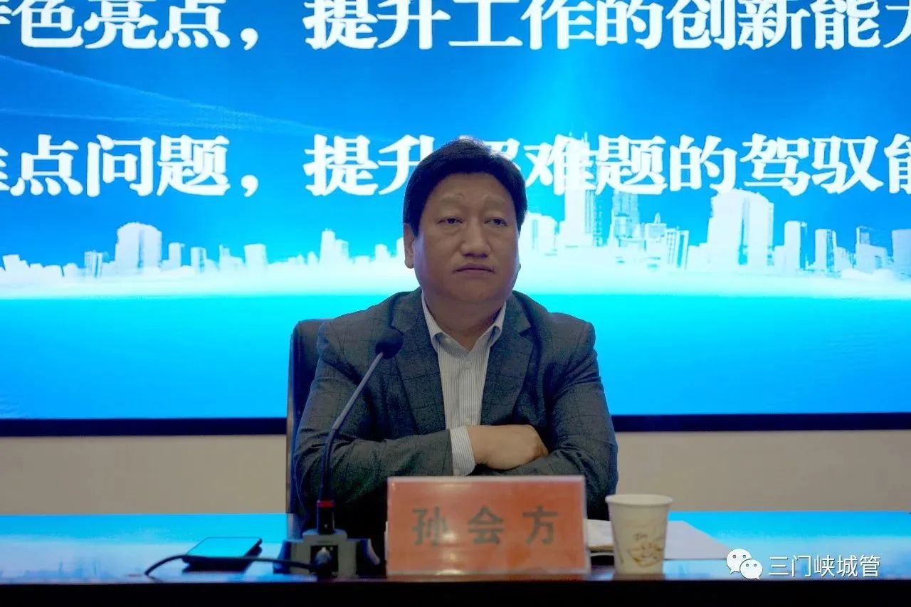 微信图片_20230423094307.jpg