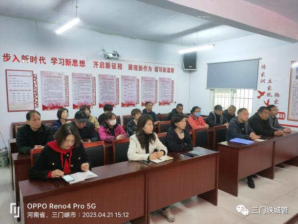 微信图片_20230423101544.png