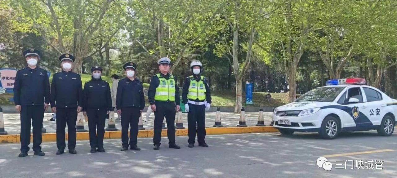 微信图片_20230417110113.jpg