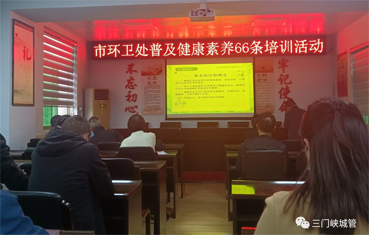 微信图片_20230423102038.png