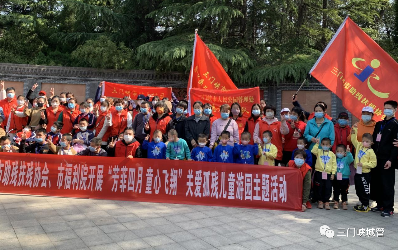 微信图片_20230427145602.png