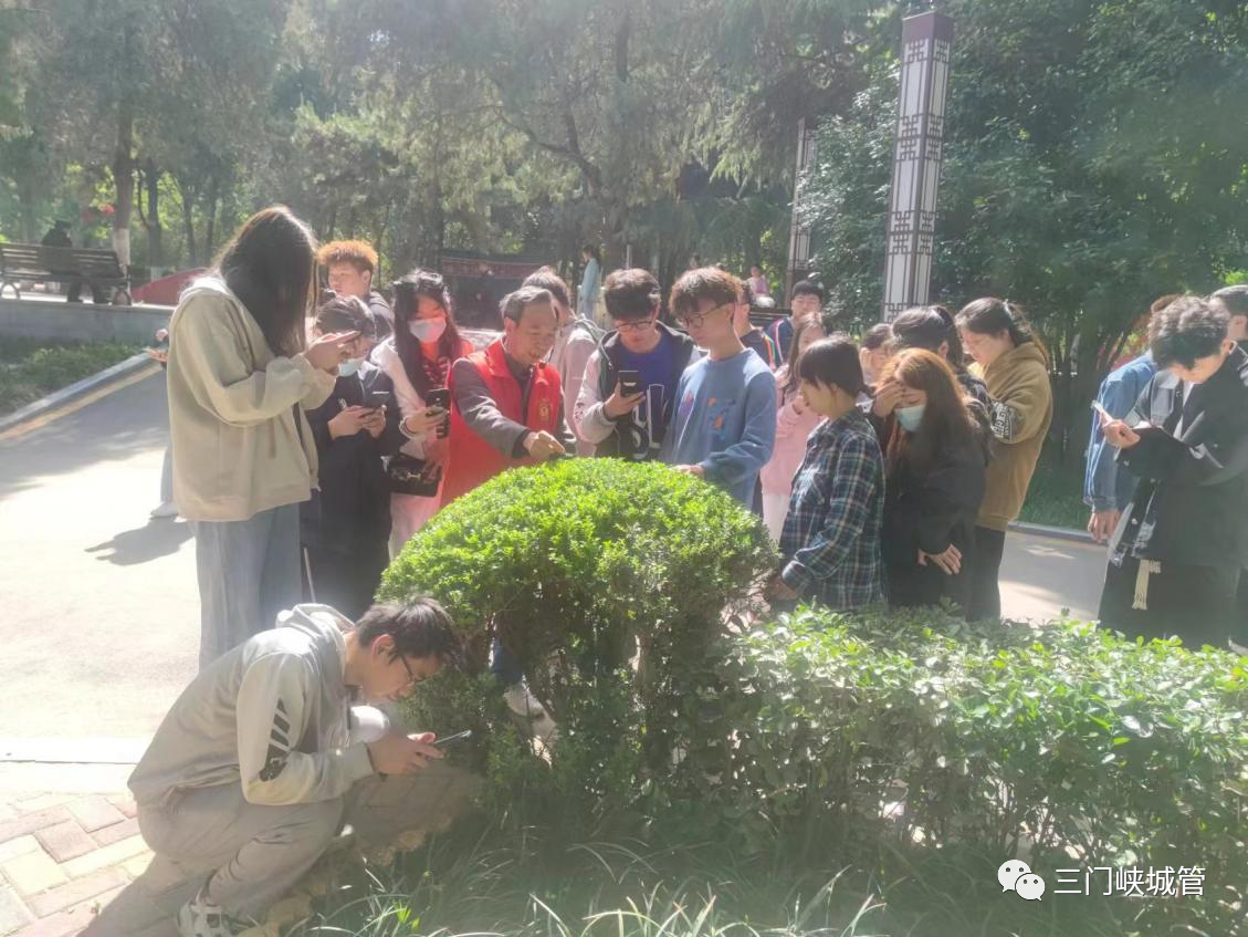 微信图片_20230427145834.png