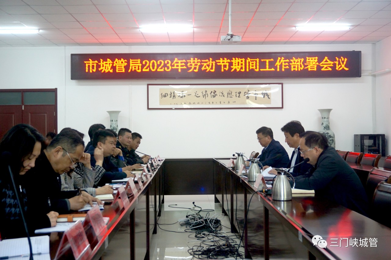 微信图片_20230428082721.jpg