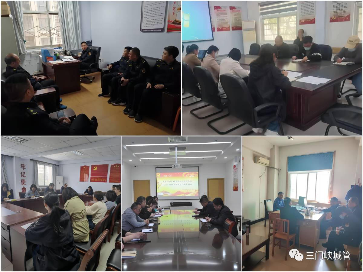微信图片_20230428082805.png