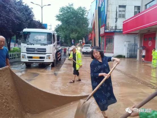 微信图片_20230625084729.jpg
