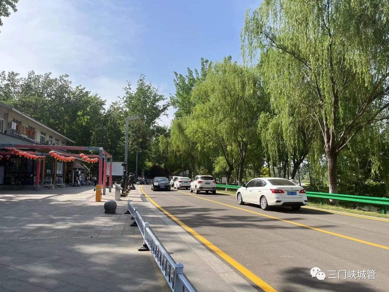 微信图片_20230504083849.jpg