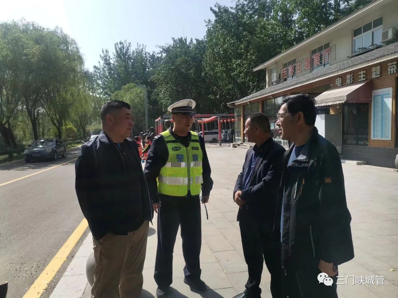 微信图片_20230504083917.jpg
