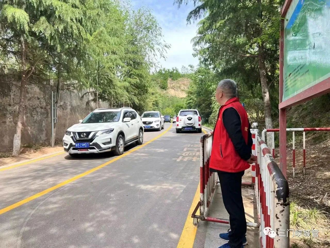 微信图片_20230504083936.jpg