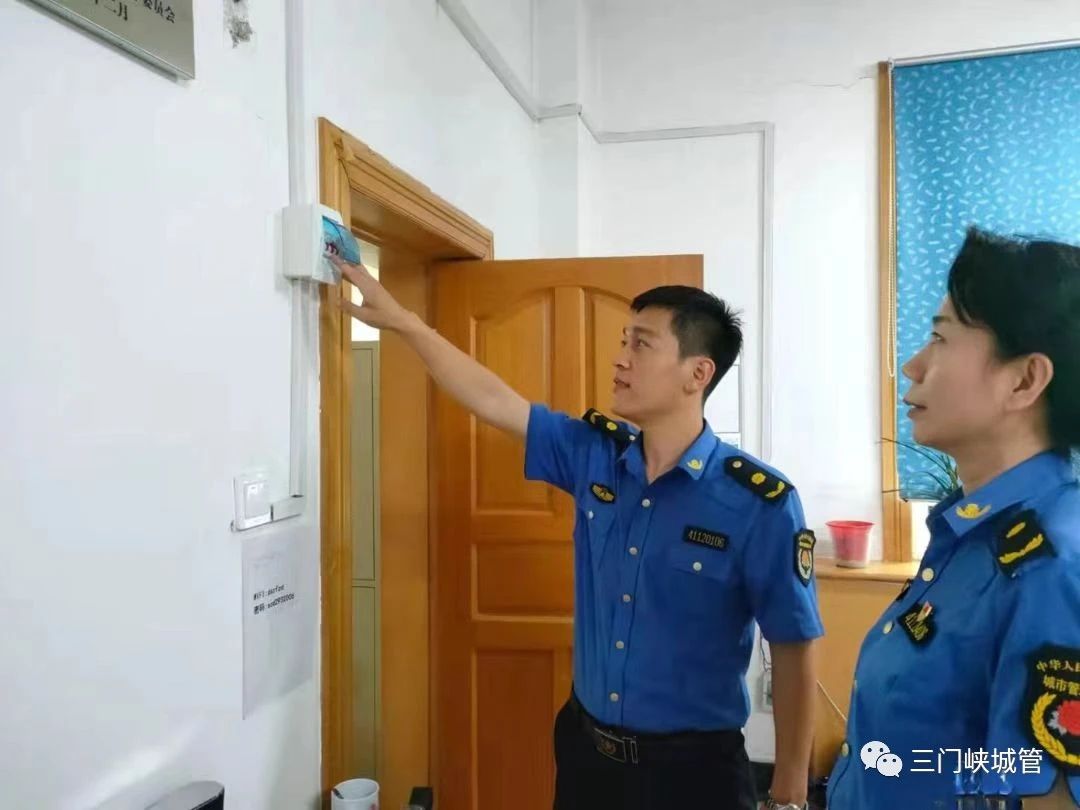 微信图片_20230626105713.jpg