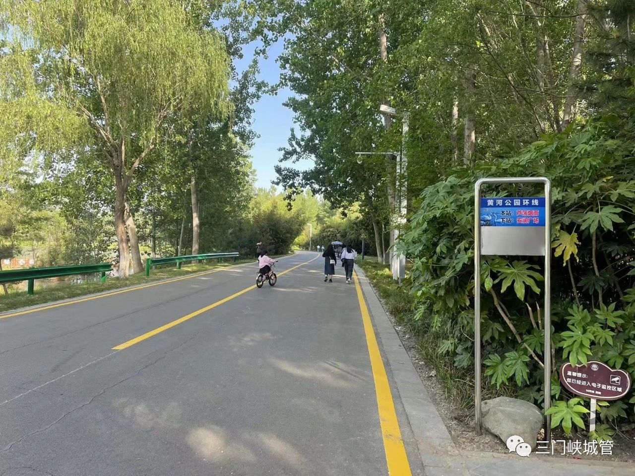 微信图片_20230504085020.jpg