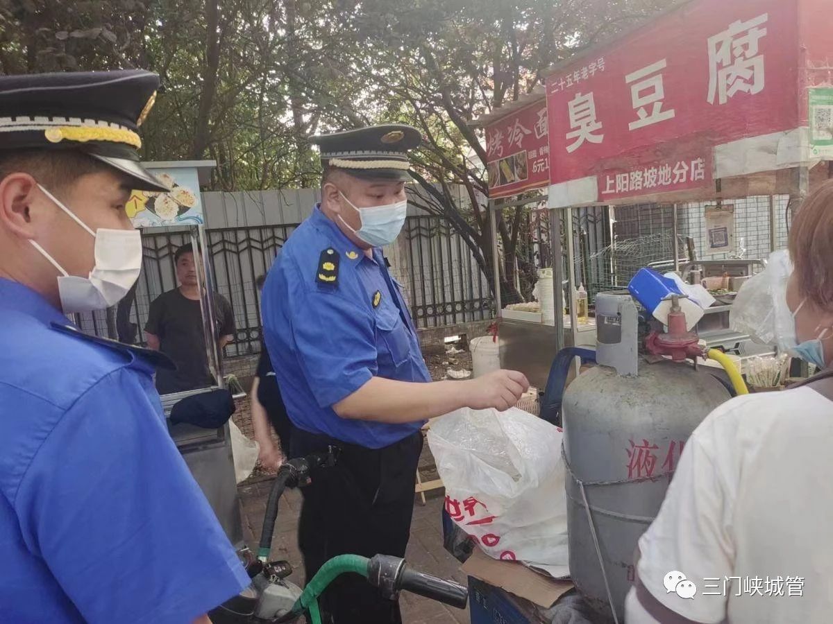 微信图片_20230627152237.jpg