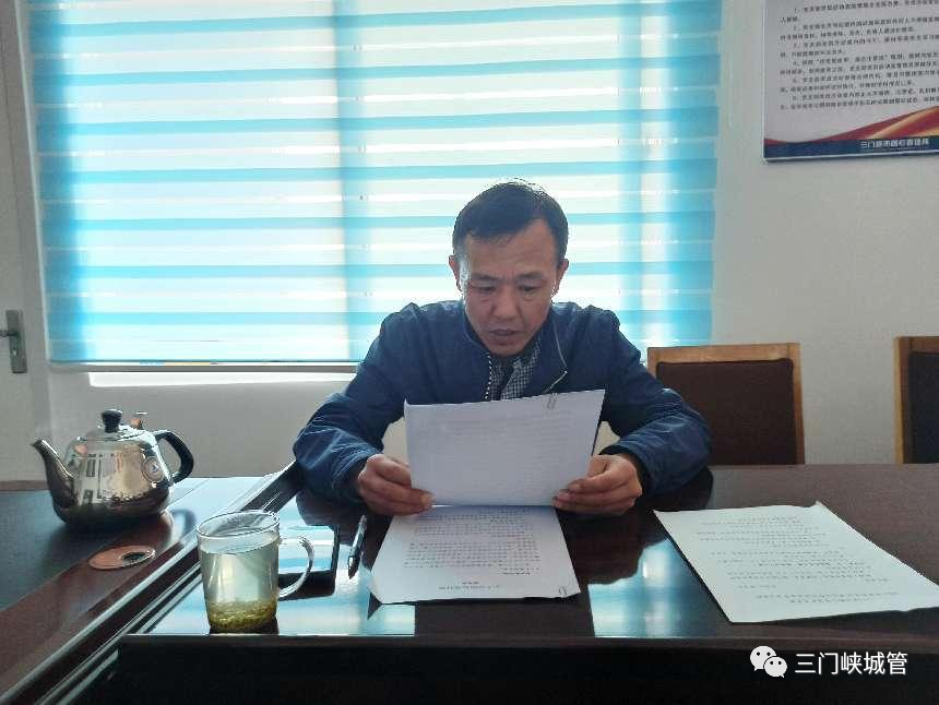微信图片_20230627153648.png