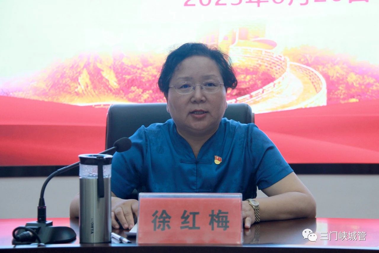 微信图片_20230628091053.jpg
