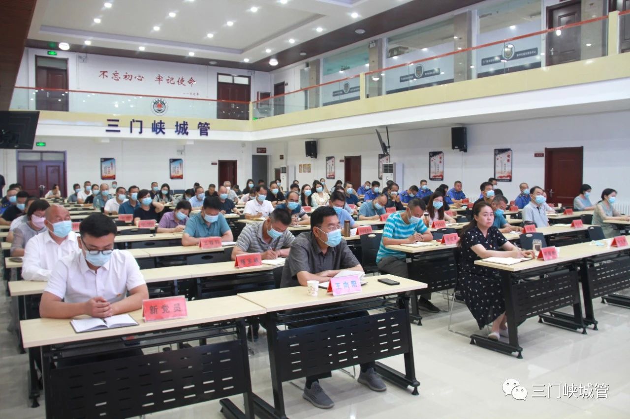 微信图片_20230628091108.jpg